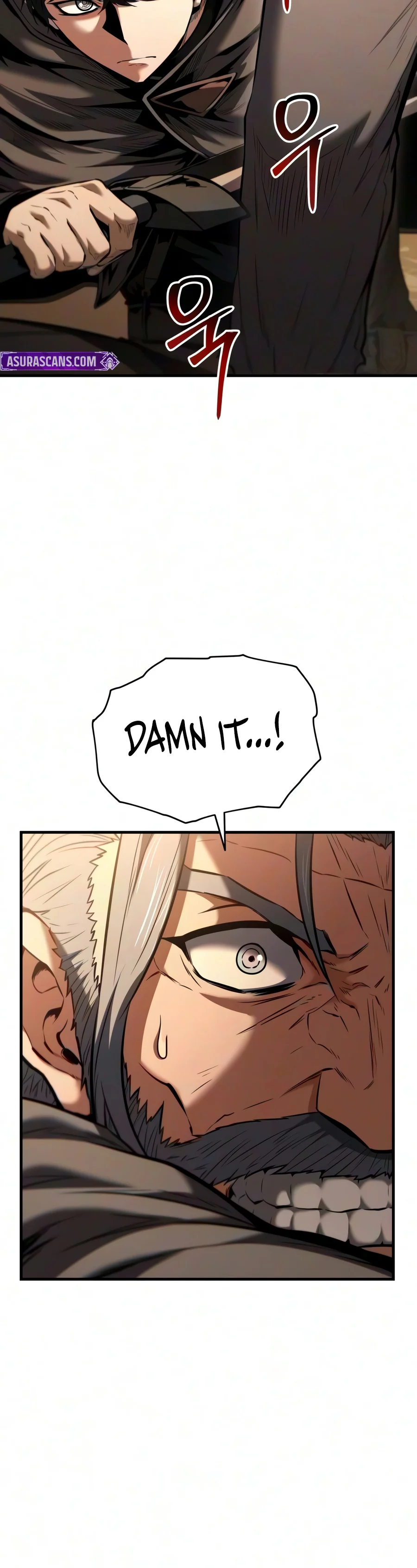 The Seventh Prince Wants to Bail Chapter 18 — Page 6