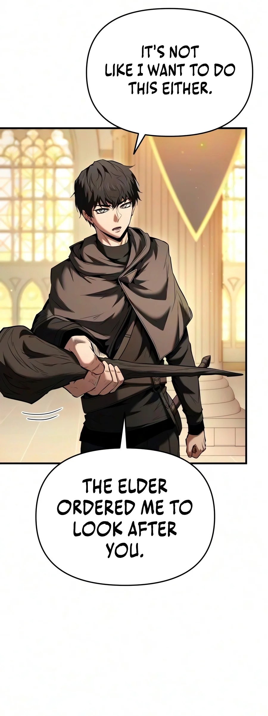 The Seventh Prince Wants to Bail Chapter 18 — Page 8