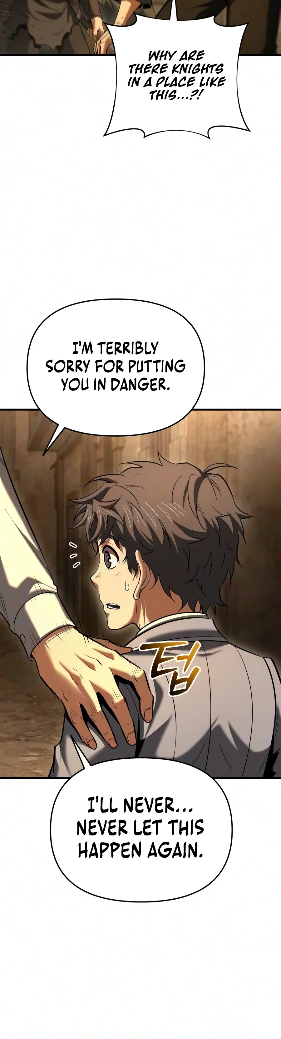 The Seventh Prince Wants to Bail Chapter 21 — Page 19
