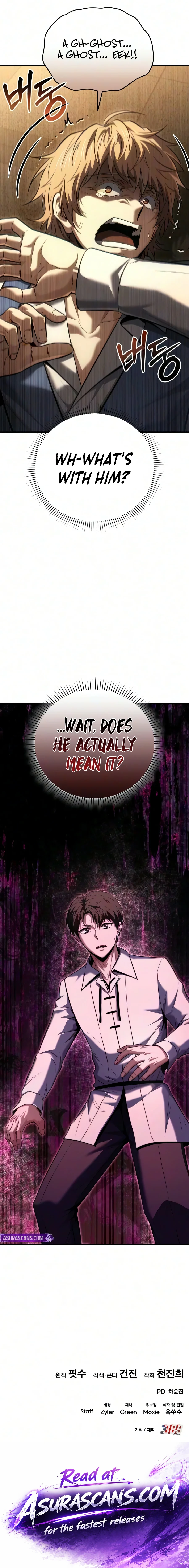 The Seventh Prince Wants to Bail Chapter 23 — Page 22