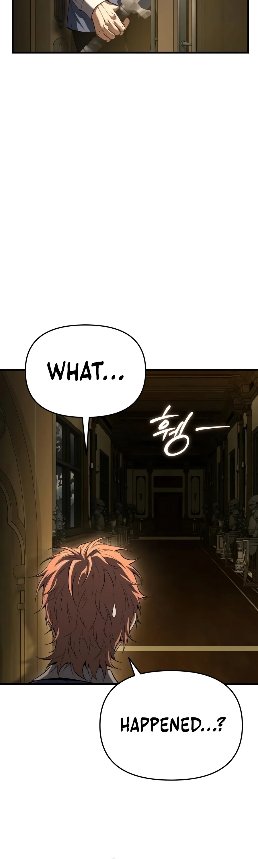 The Seventh Prince Wants to Bail Chapter 24 — Page 21