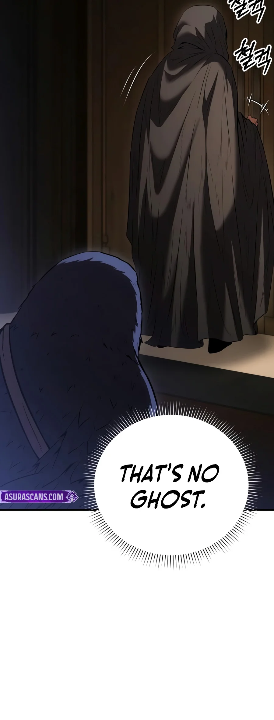 The Seventh Prince Wants to Bail Chapter 25 — Page 3