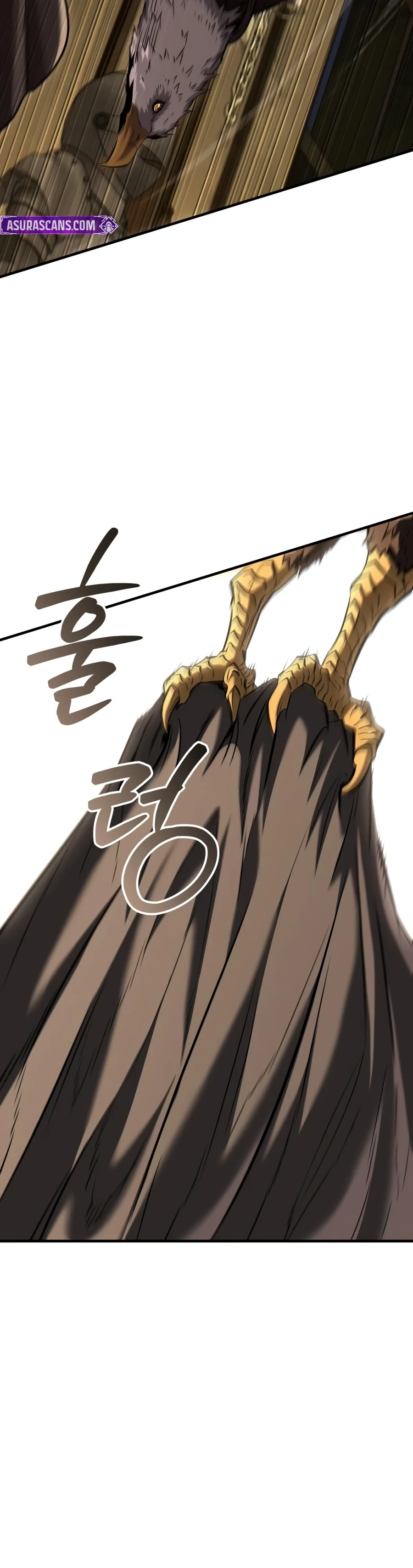 The Seventh Prince Wants to Bail Chapter 25 — Page 9