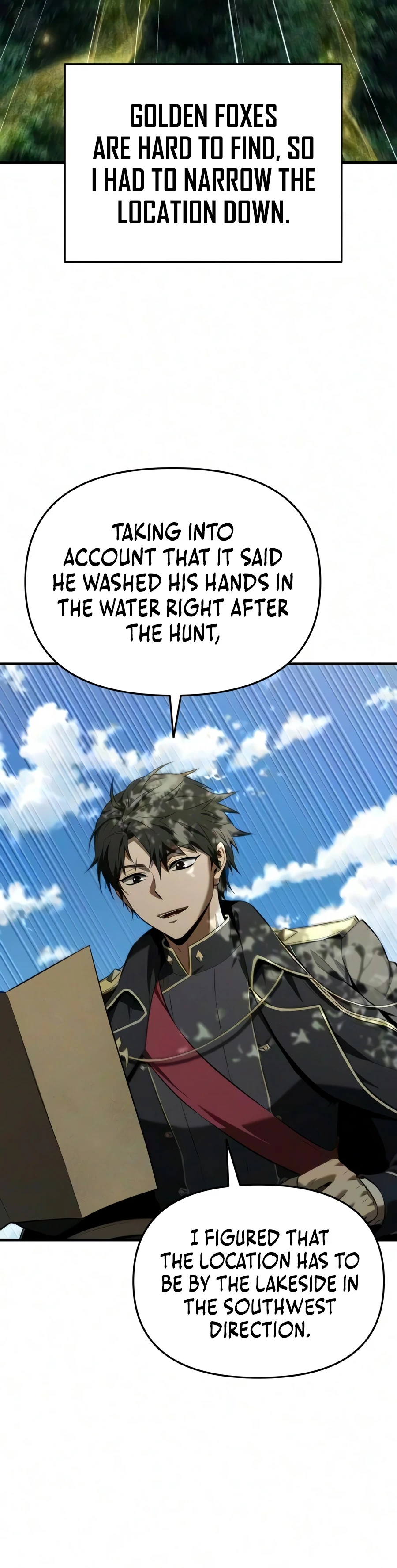 The Seventh Prince Wants to Bail Chapter 4 — Page 13
