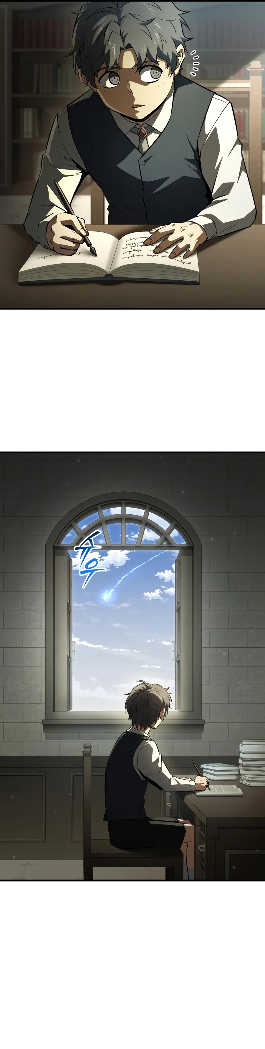 The Seventh Prince Wants to Bail Chapter 7 — Page 6