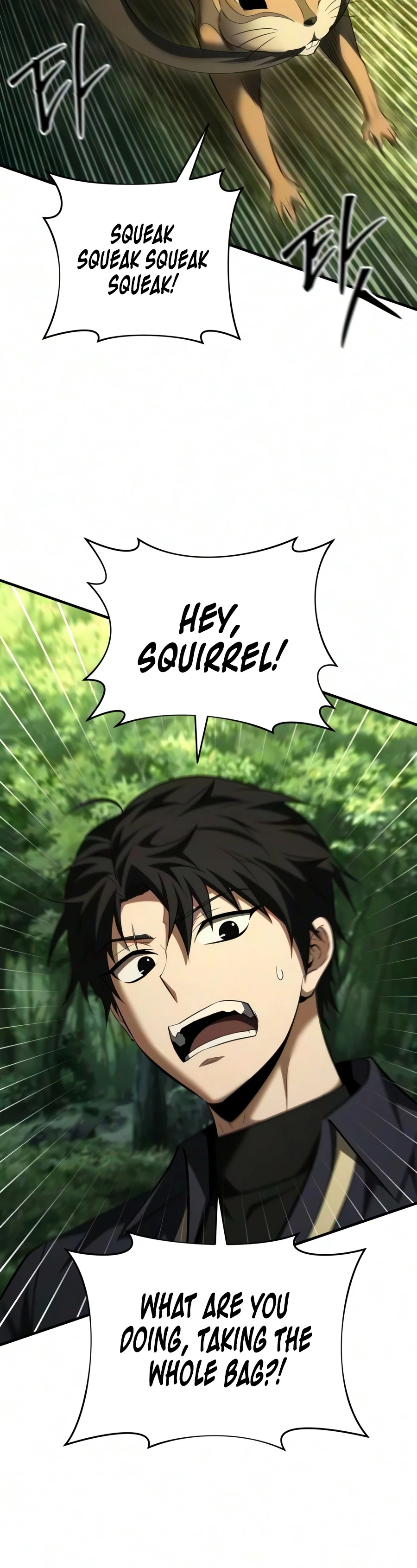 The Seventh Prince Wants to Bail Chapter 8 — Page 15