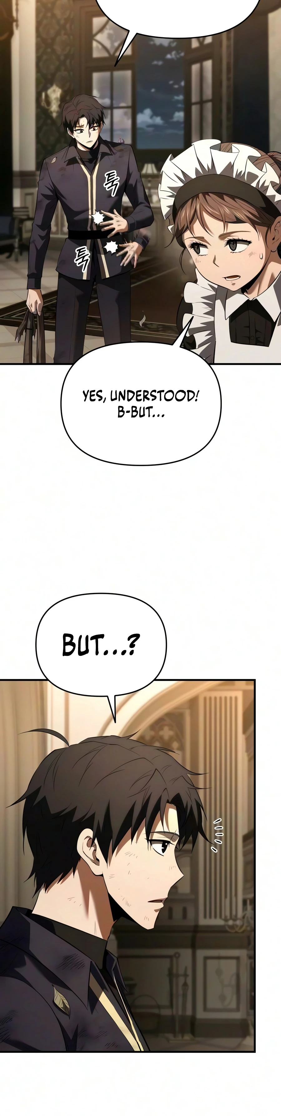 The Seventh Prince Wants to Bail Chapter 8 — Page 19