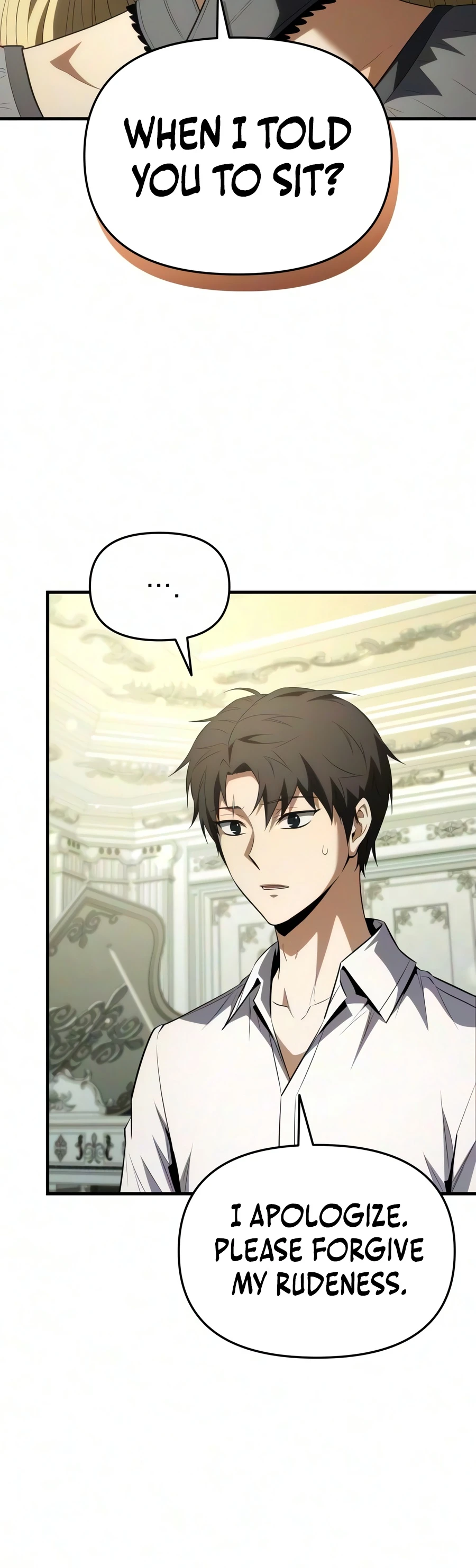 The Seventh Prince Wants to Bail Chapter 9 — Page 15
