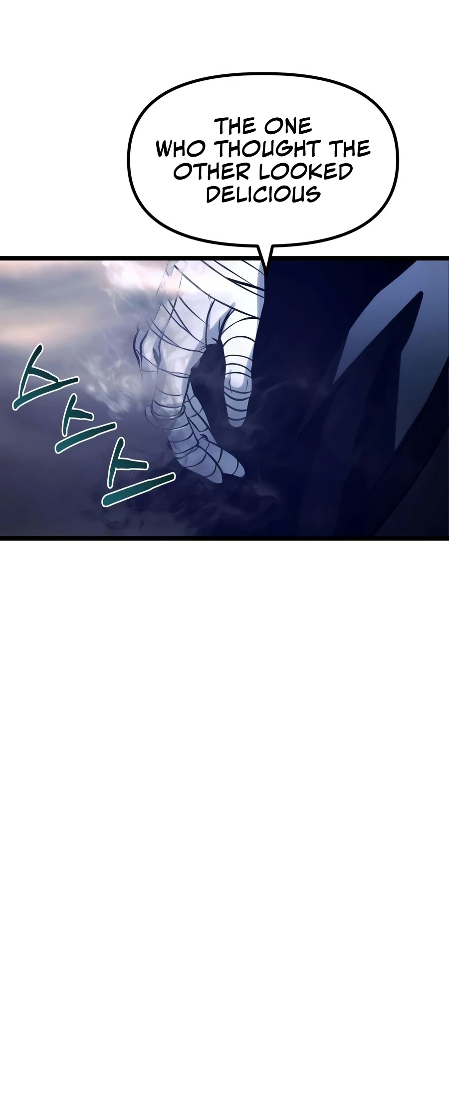 The Shepherd Wizard Chapter 21 — Page 19