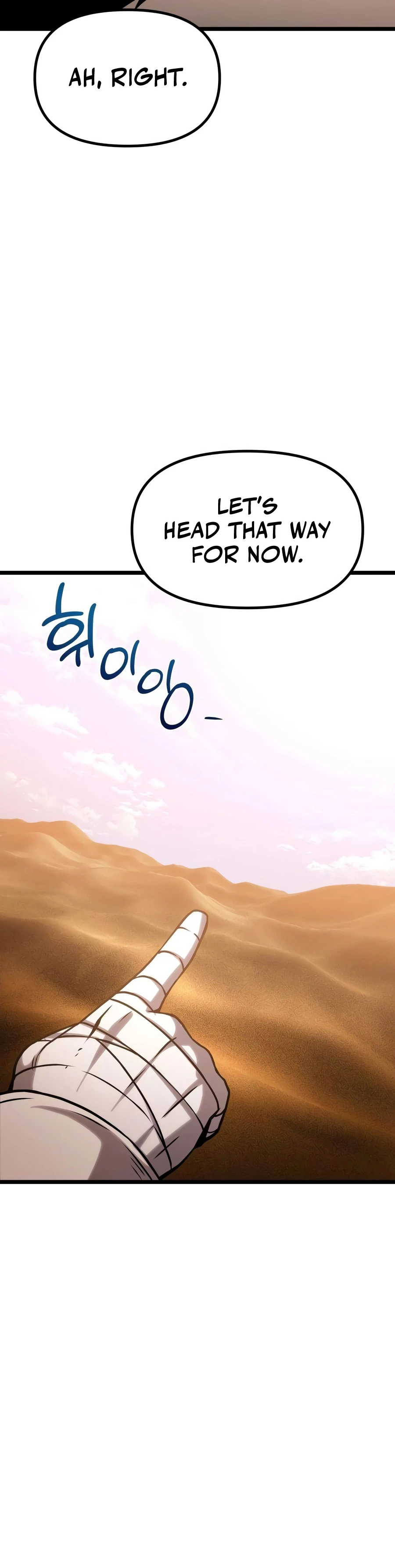 The Shepherd Wizard Chapter 25 — Page 31