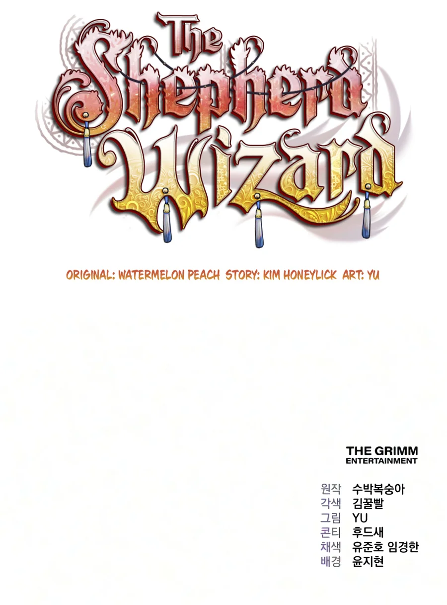 The Shepherd Wizard Chapter 33 — Page 32