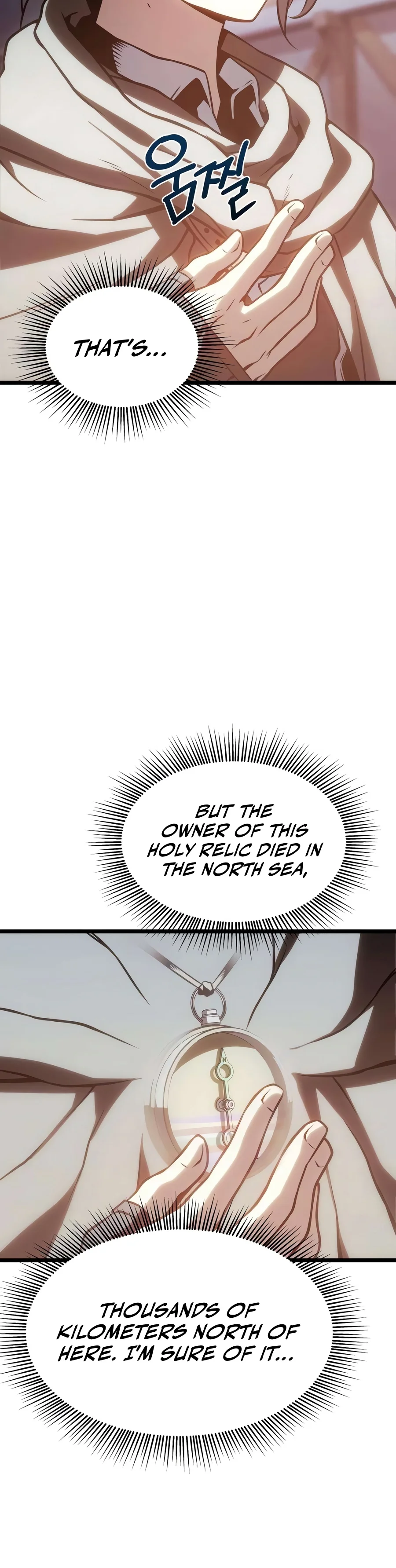 The Shepherd Wizard Chapter 37 — Page 17