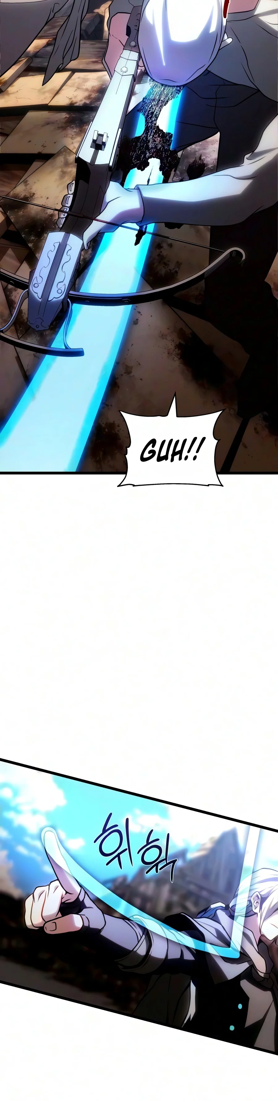 The Shepherd Wizard Chapter 38 — Page 20
