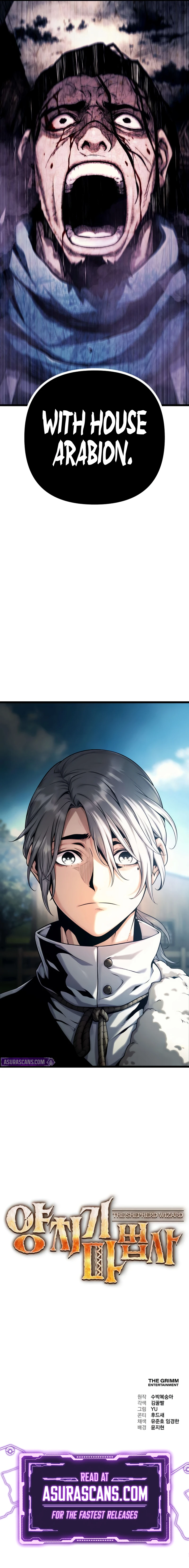 The Shepherd Wizard Chapter 4 — Page 19