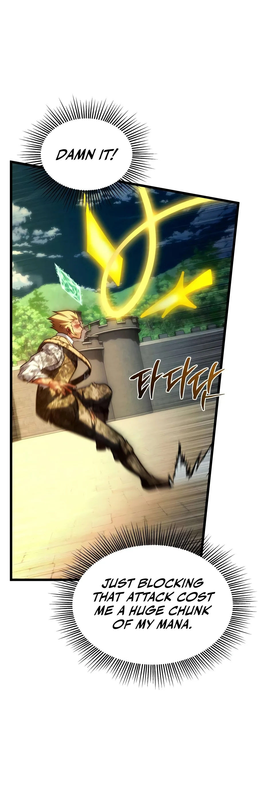 The Shepherd Wizard Chapter 41 — Page 31