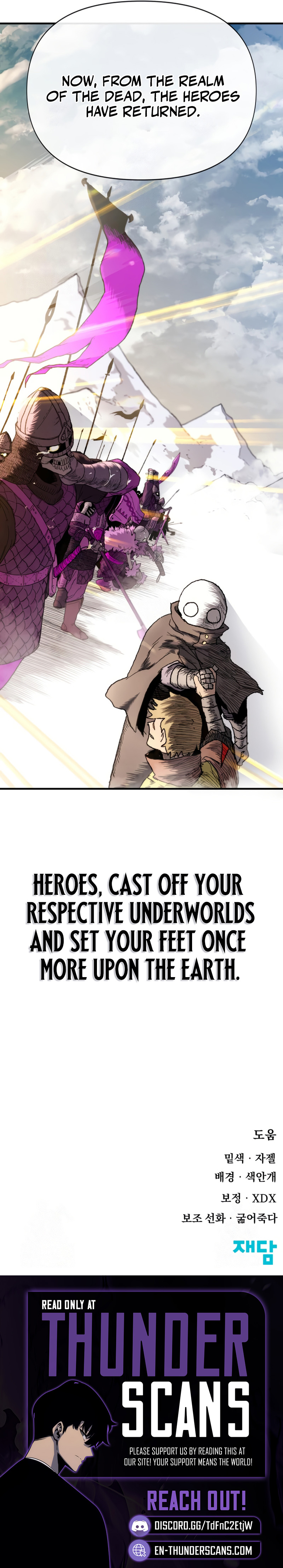The Skeleton Messenger's Story Chapter 11 — Page 10