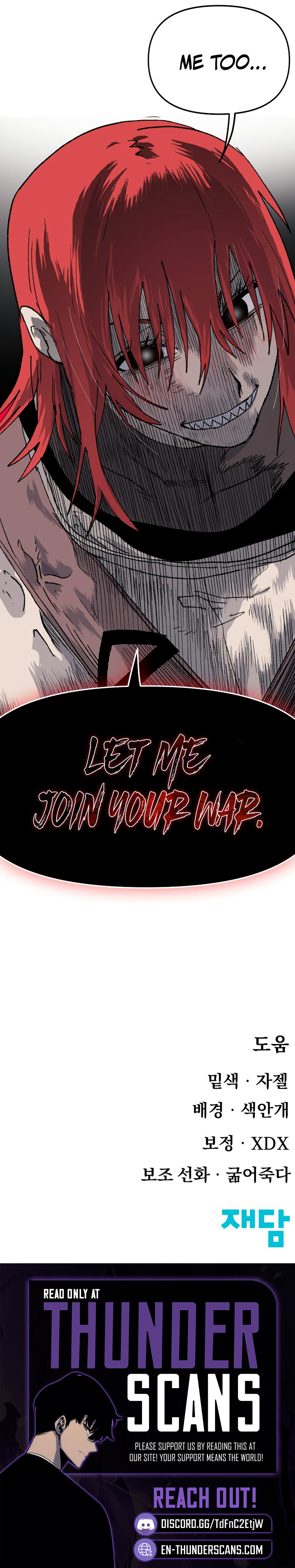 The Skeleton Messenger's Story Chapter 15 — Page 15