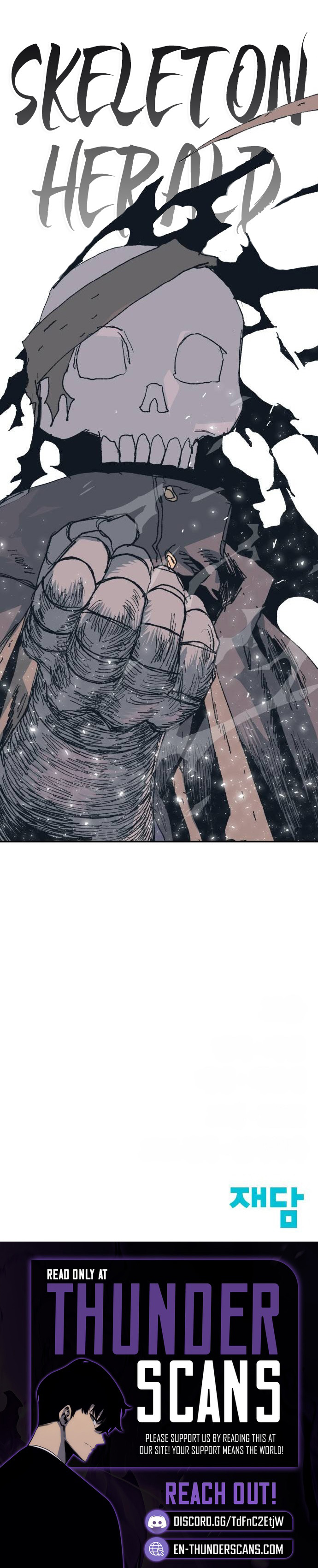 The Skeleton Messenger's Story Chapter 38 — Page 6