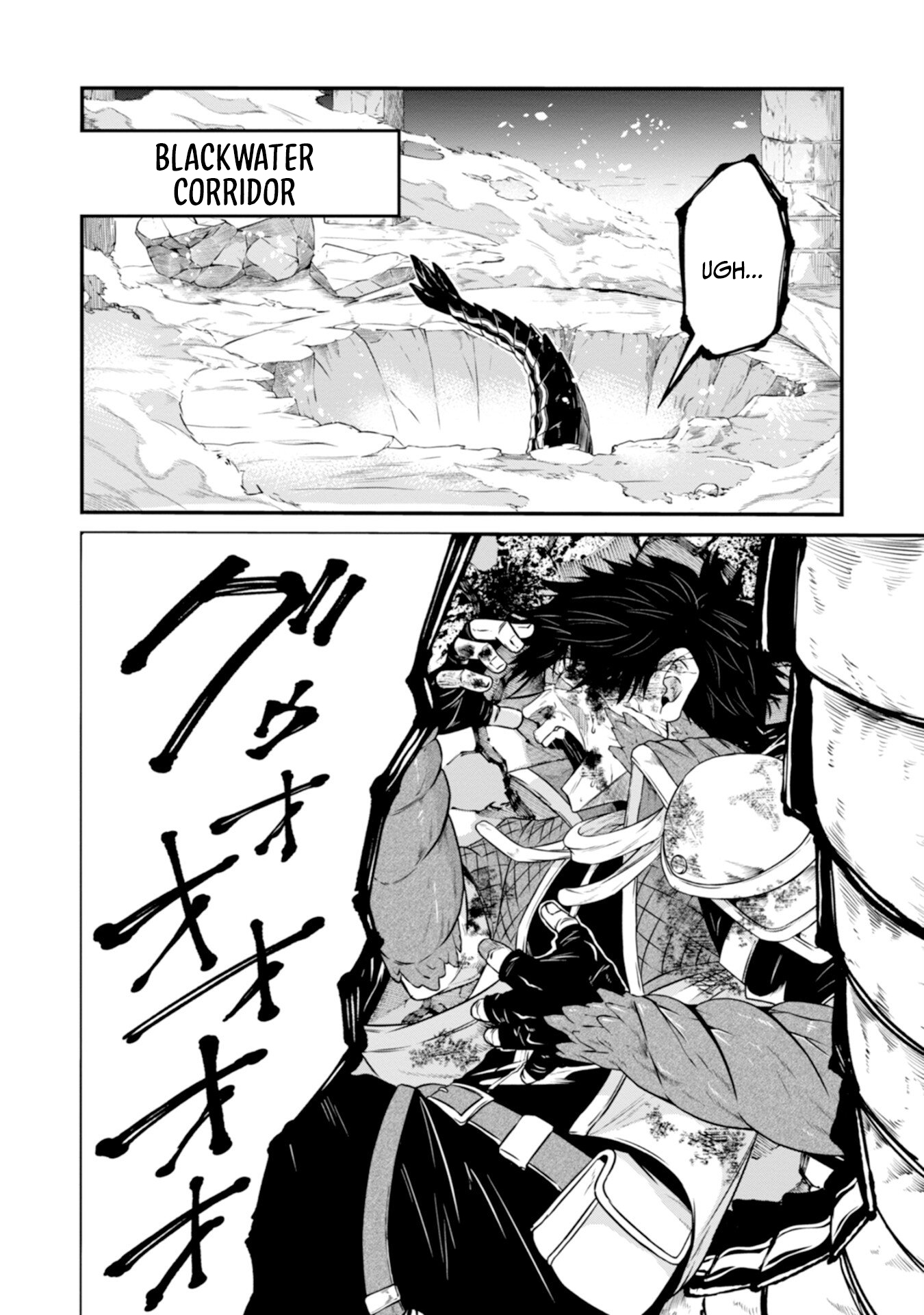The Skillless Old Man Becomes The-strongest After Fusing With An Sss Rank Dragon Chapter 1 — Page 2