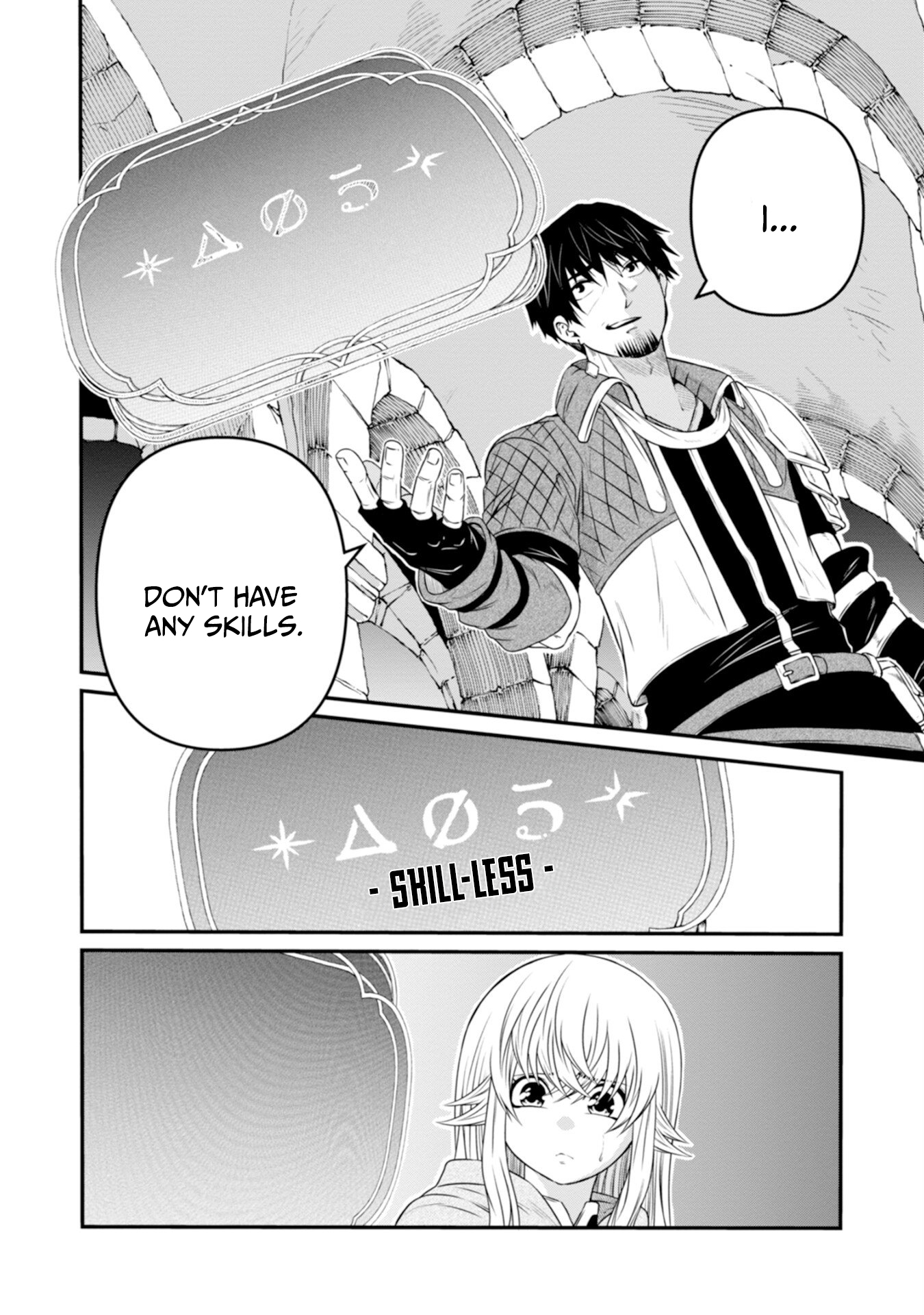 The Skillless Old Man Becomes The-strongest After Fusing With An Sss Rank Dragon Chapter 1 — Page 18