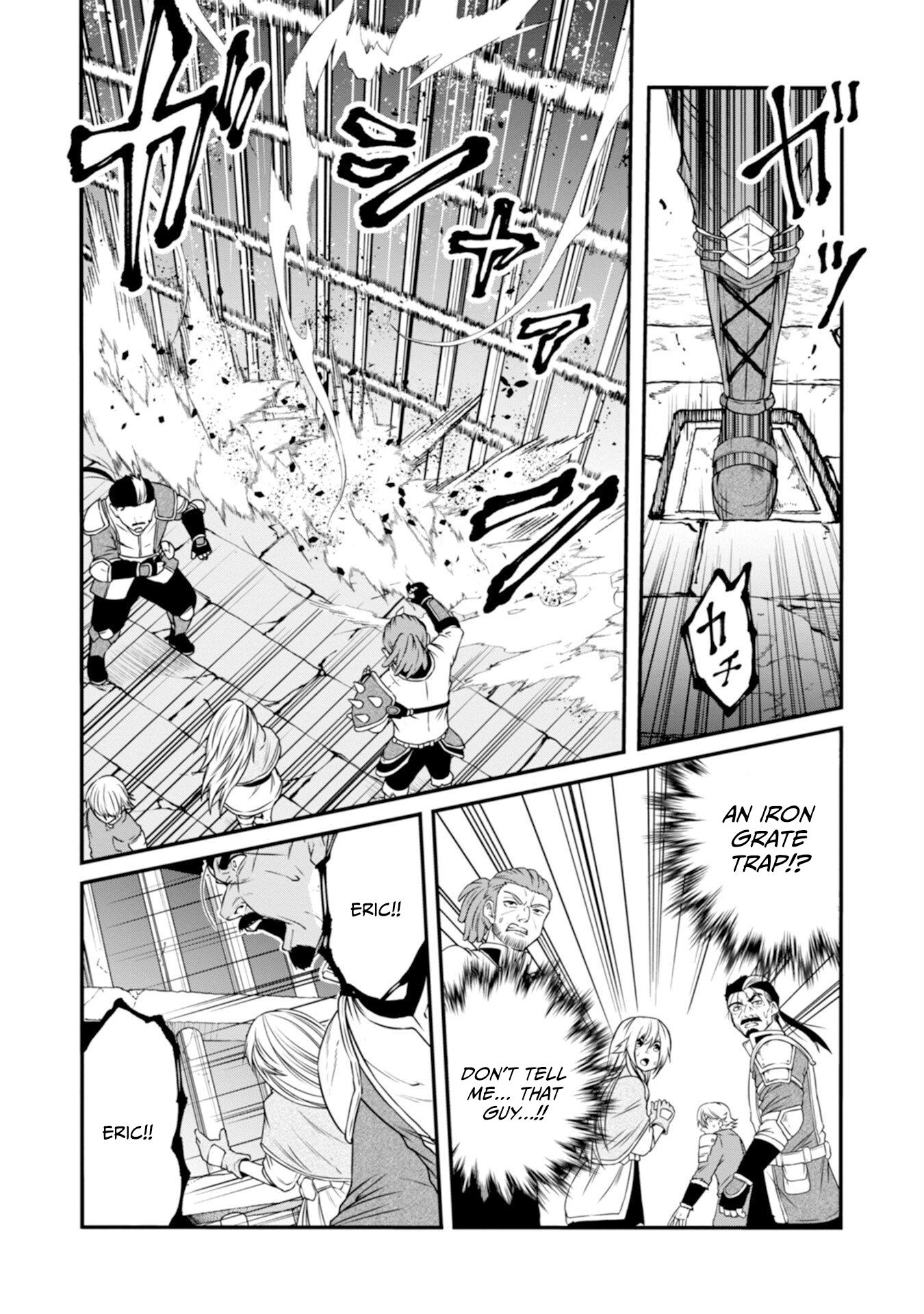 The Skillless Old Man Becomes The-strongest After Fusing With An Sss Rank Dragon Chapter 1 — Page 26