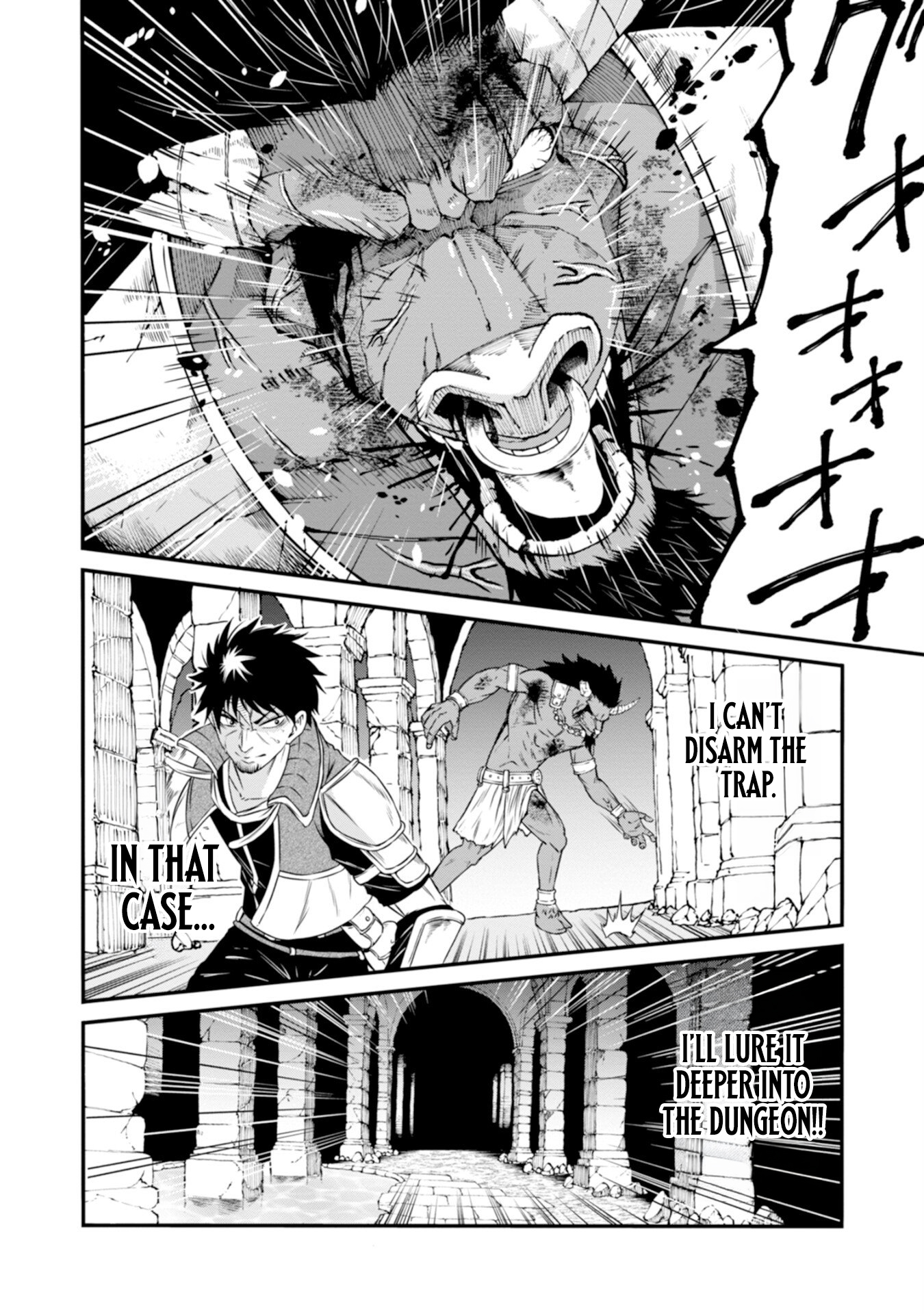 The Skillless Old Man Becomes The-strongest After Fusing With An Sss Rank Dragon Chapter 1 — Page 30