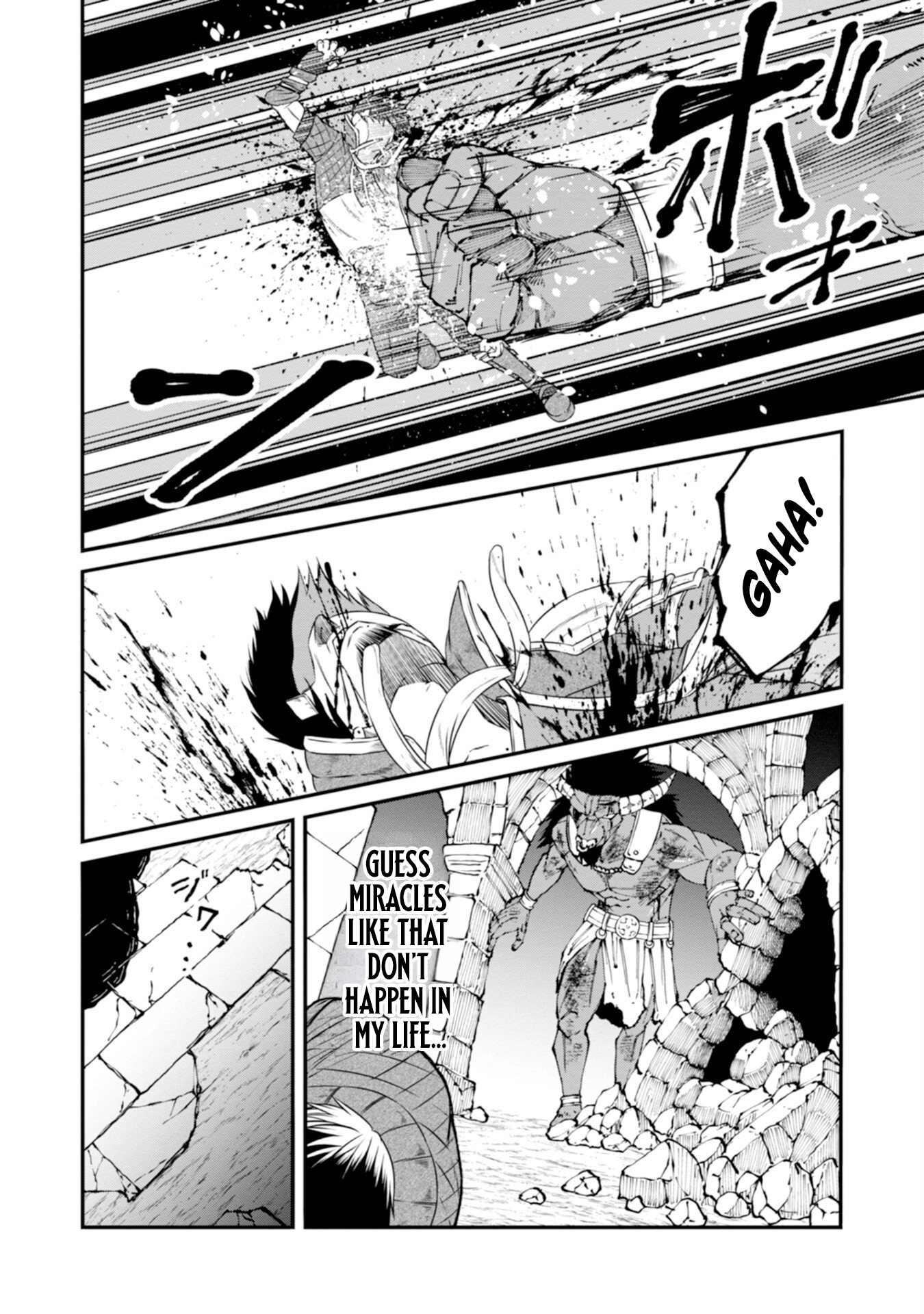 The Skillless Old Man Becomes The-strongest After Fusing With An Sss Rank Dragon Chapter 1 — Page 32