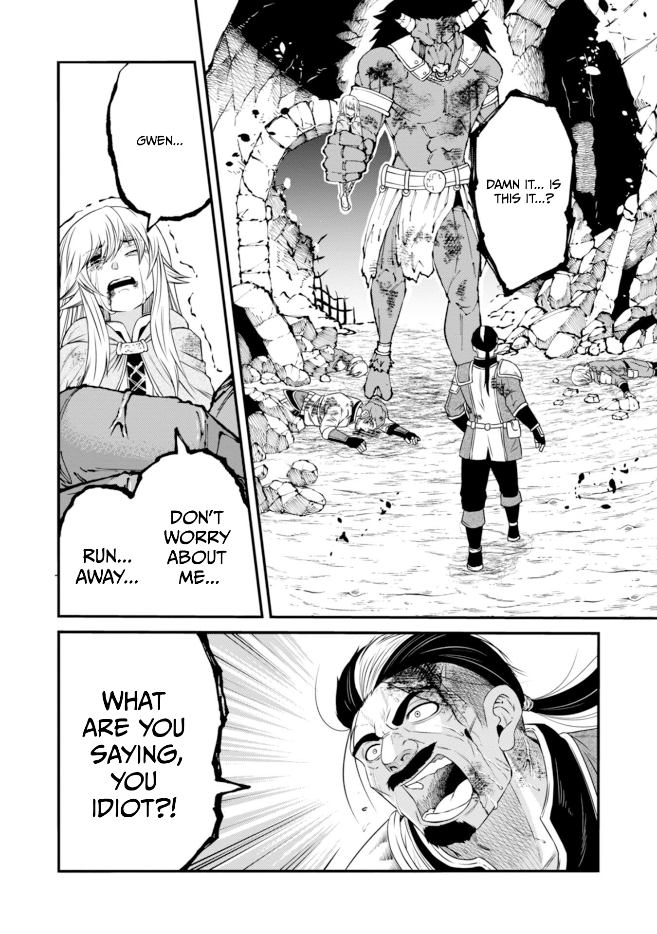 The Skillless Old Man Becomes The-strongest After Fusing With An Sss Rank Dragon Chapter 1 — Page 42