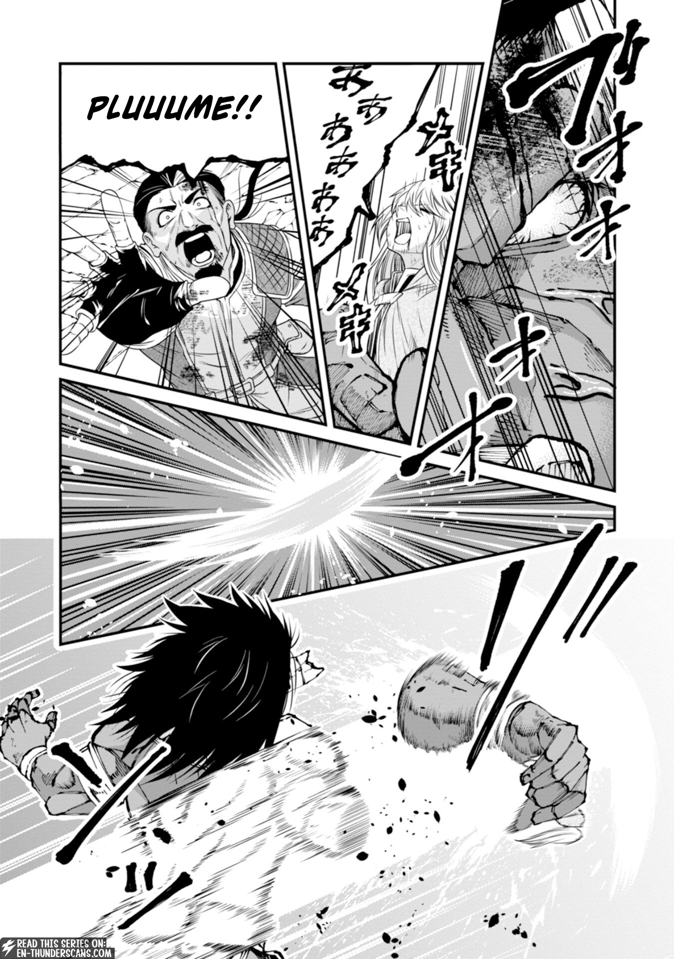 The Skillless Old Man Becomes The-strongest After Fusing With An Sss Rank Dragon Chapter 1 — Page 43
