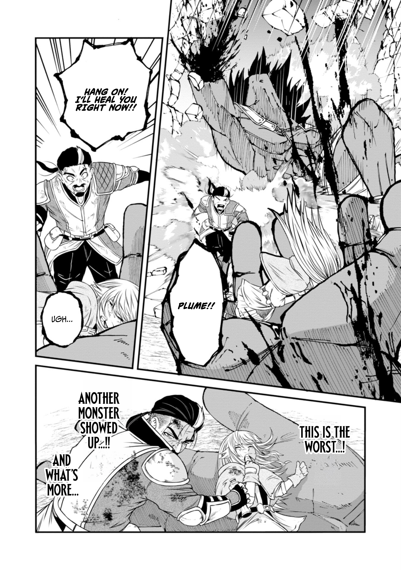 The Skillless Old Man Becomes The-strongest After Fusing With An Sss Rank Dragon Chapter 1 — Page 44
