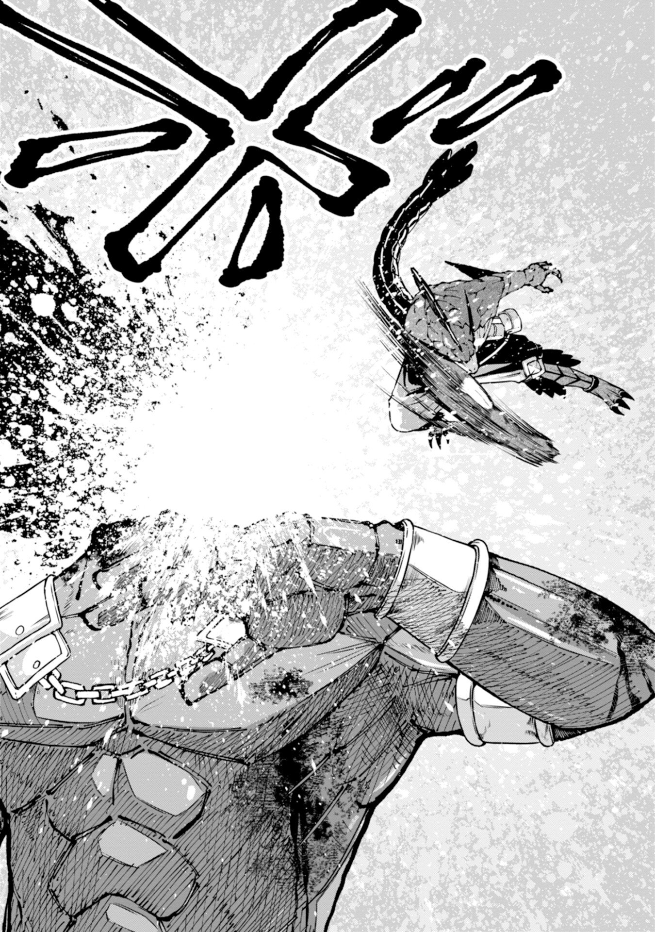 The Skillless Old Man Becomes The-strongest After Fusing With An Sss Rank Dragon Chapter 1 — Page 48