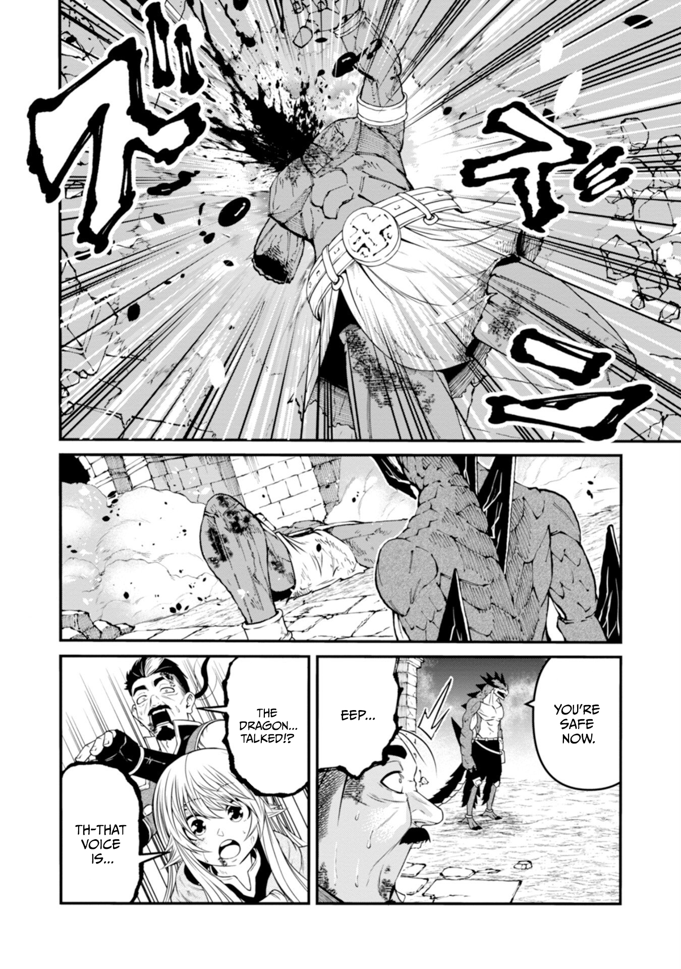The Skillless Old Man Becomes The-strongest After Fusing With An Sss Rank Dragon Chapter 1 — Page 50