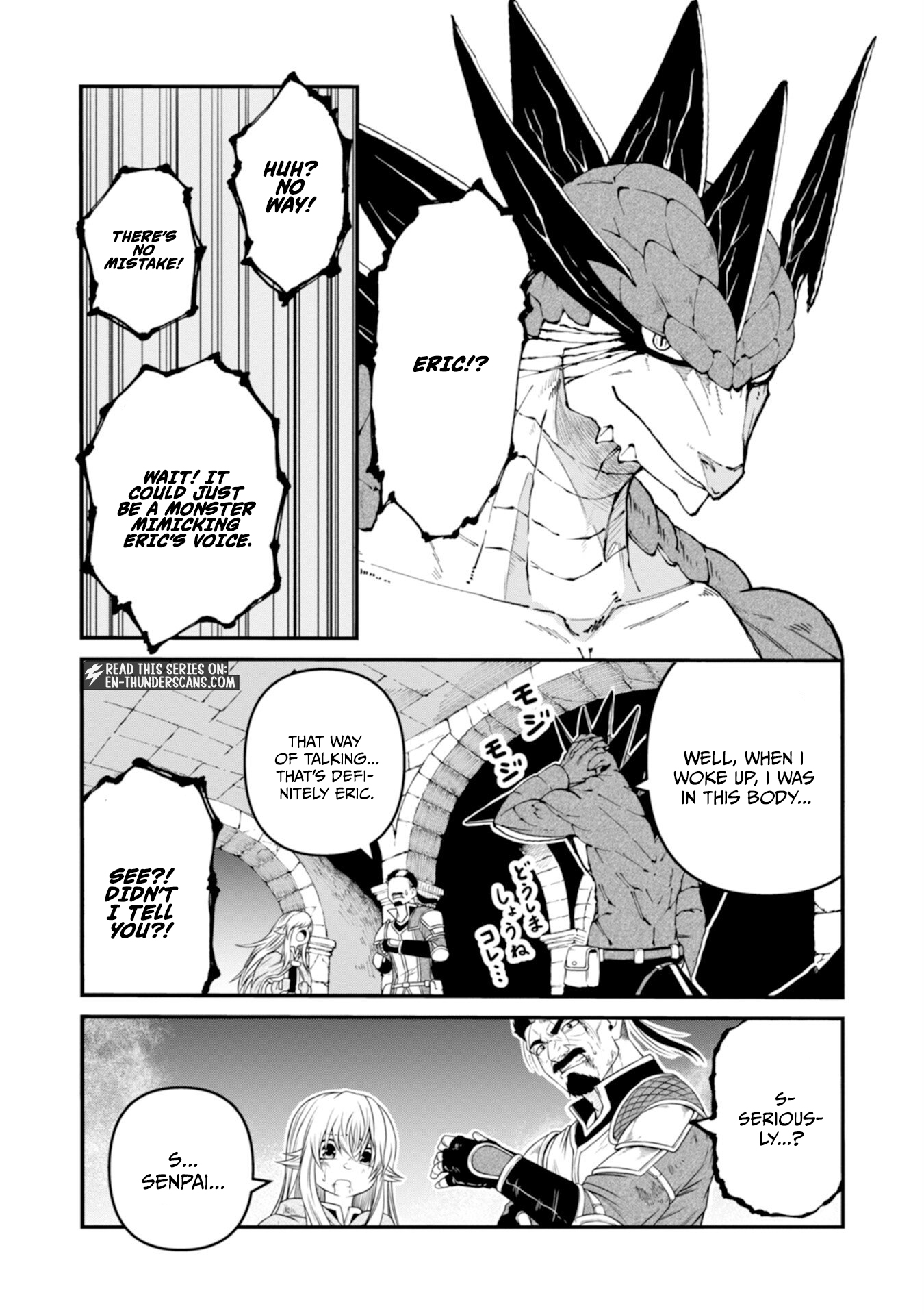 The Skillless Old Man Becomes The-strongest After Fusing With An Sss Rank Dragon Chapter 1 — Page 51