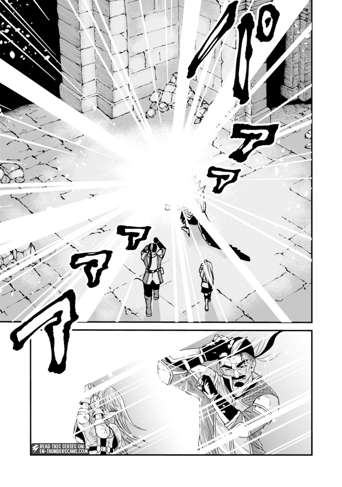 The Skillless Old Man Becomes The-strongest After Fusing With An Sss Rank Dragon Chapter 1 — Page 55