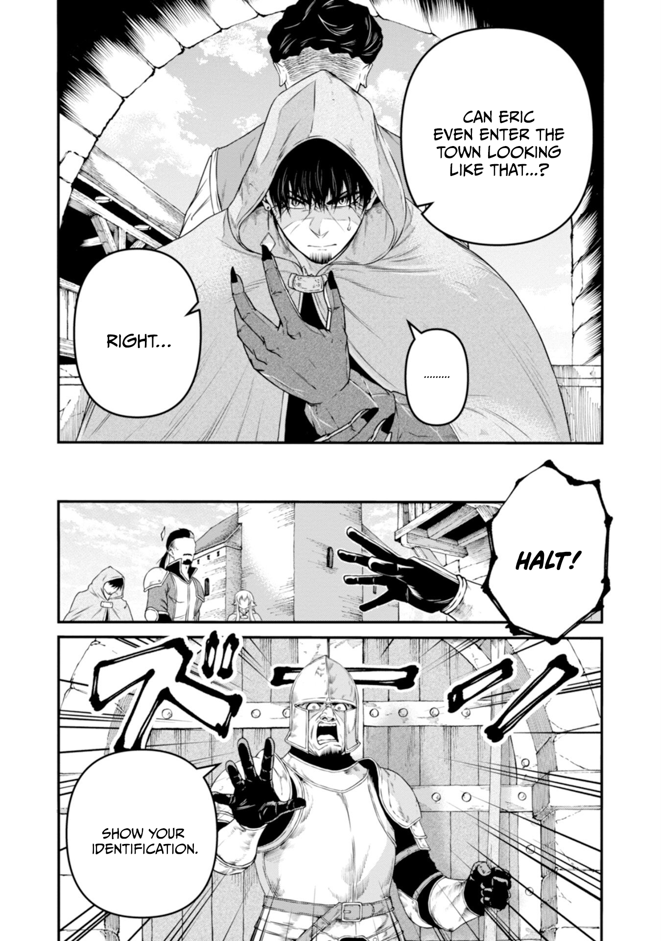The Skillless Old Man Becomes The-strongest After Fusing With An Sss Rank Dragon Chapter 2 — Page 2