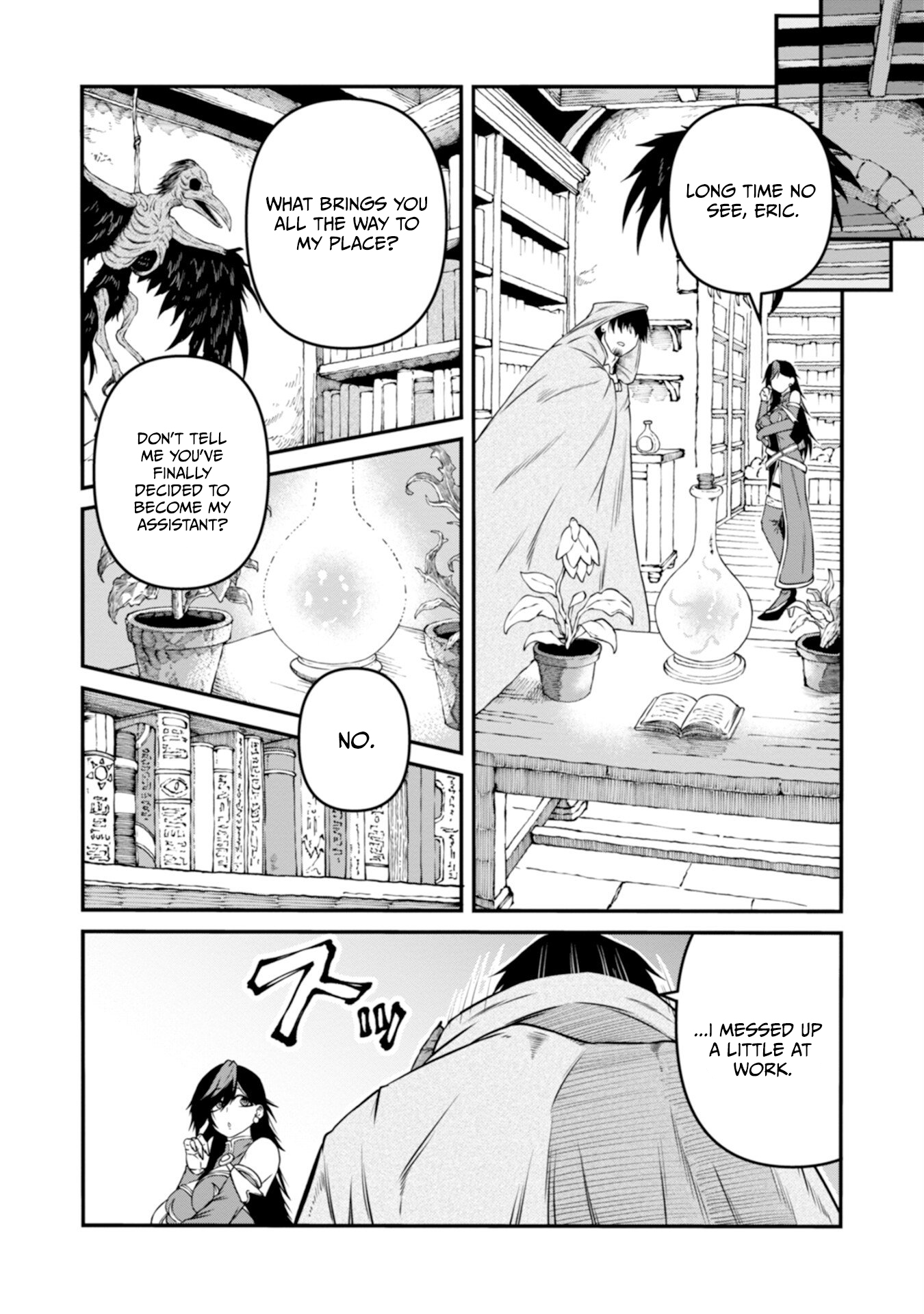 The Skillless Old Man Becomes The-strongest After Fusing With An Sss Rank Dragon Chapter 2 — Page 12