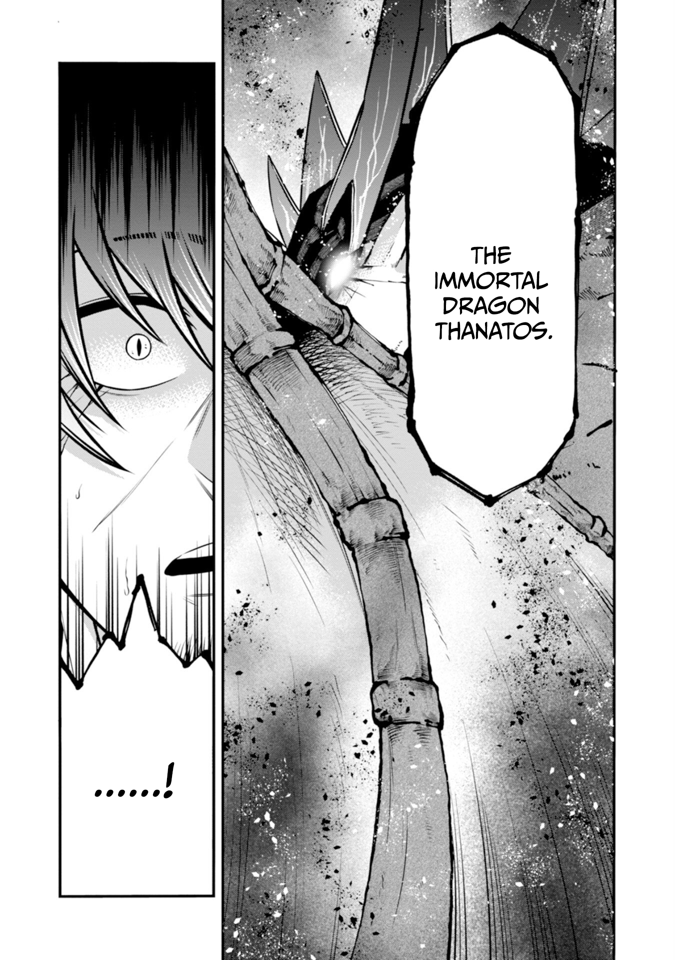 The Skillless Old Man Becomes The-strongest After Fusing With An Sss Rank Dragon Chapter 2 — Page 22