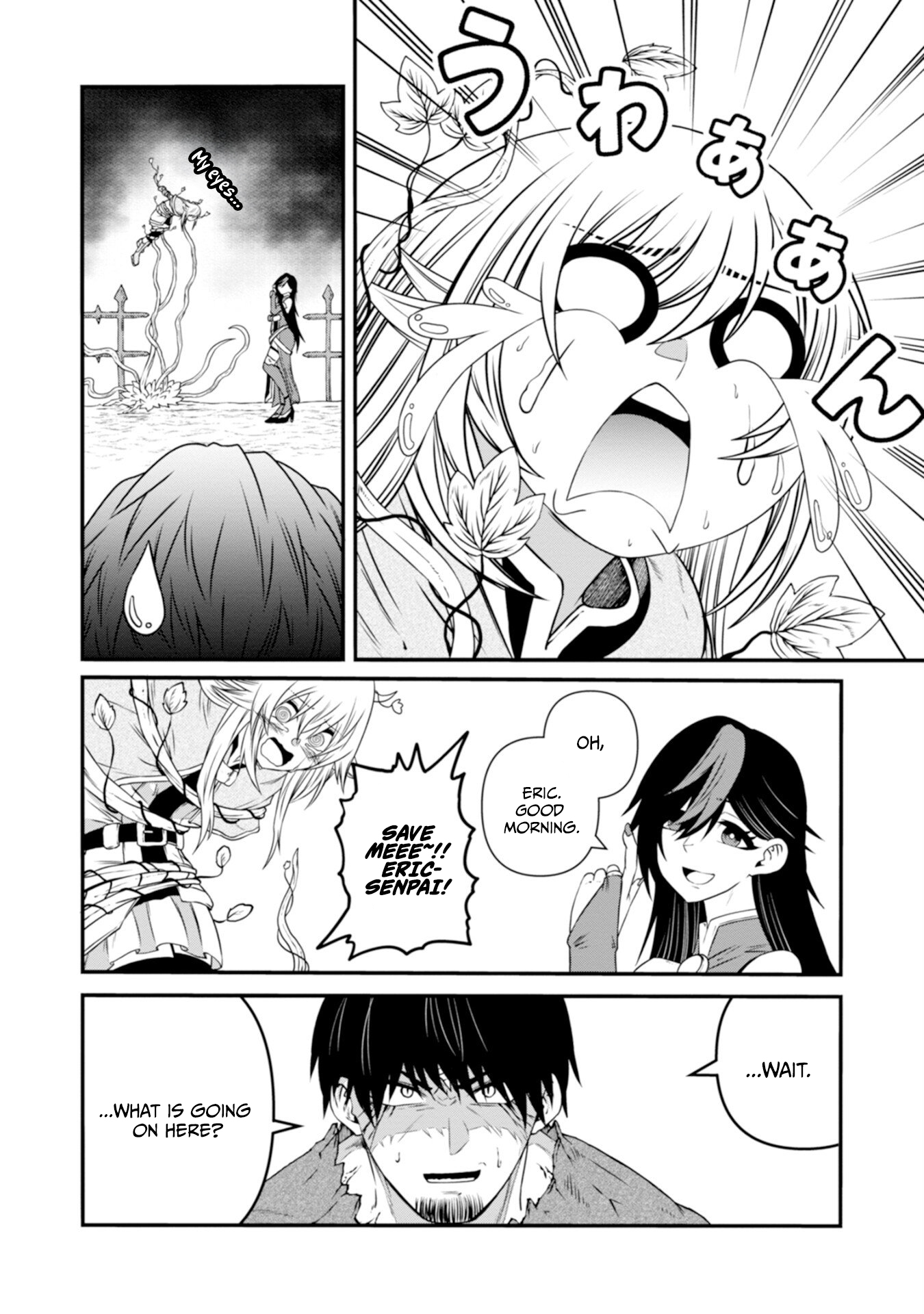 The Skillless Old Man Becomes The-strongest After Fusing With An Sss Rank Dragon Chapter 3 — Page 2