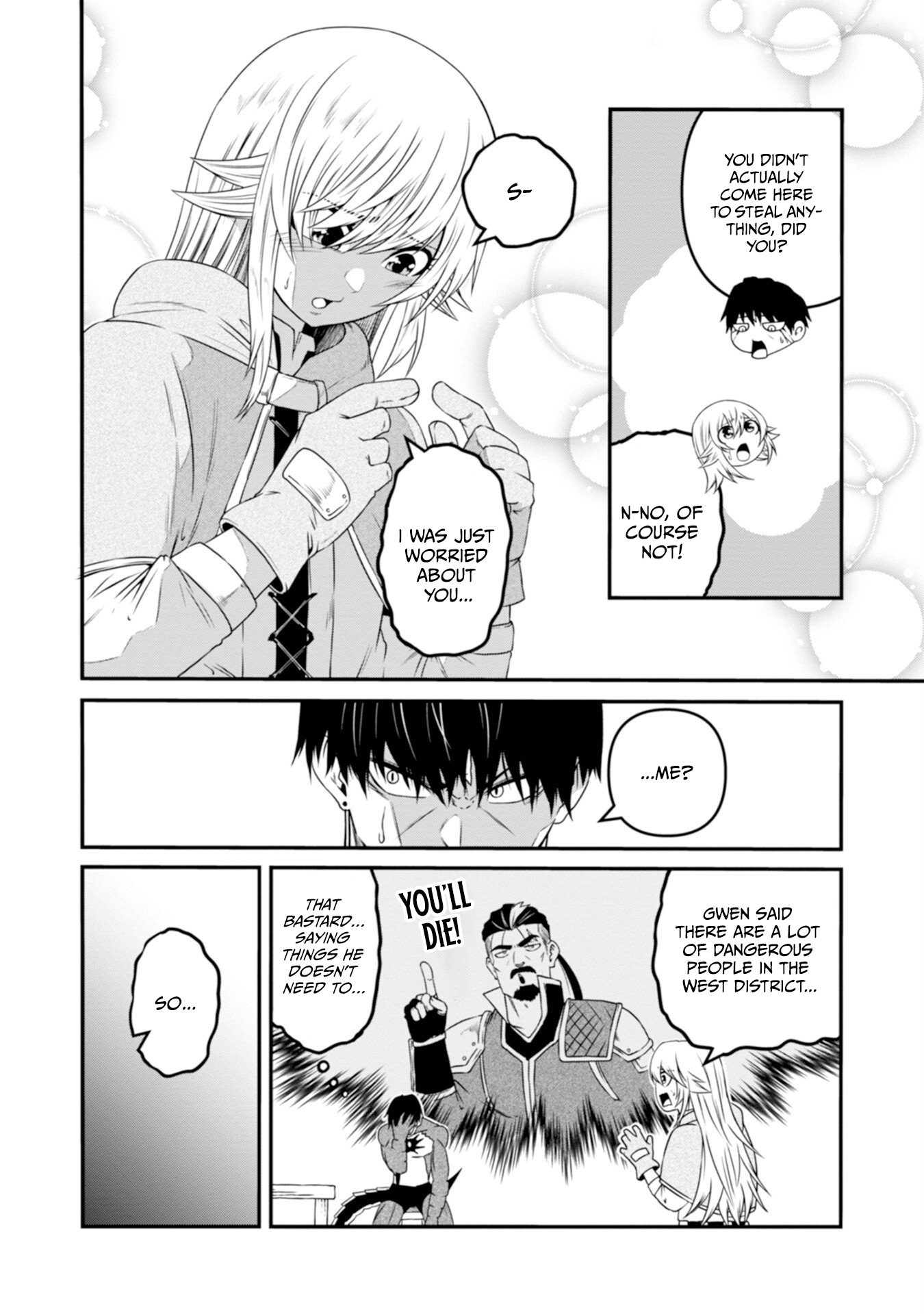 The Skillless Old Man Becomes The-strongest After Fusing With An Sss Rank Dragon Chapter 3 — Page 6