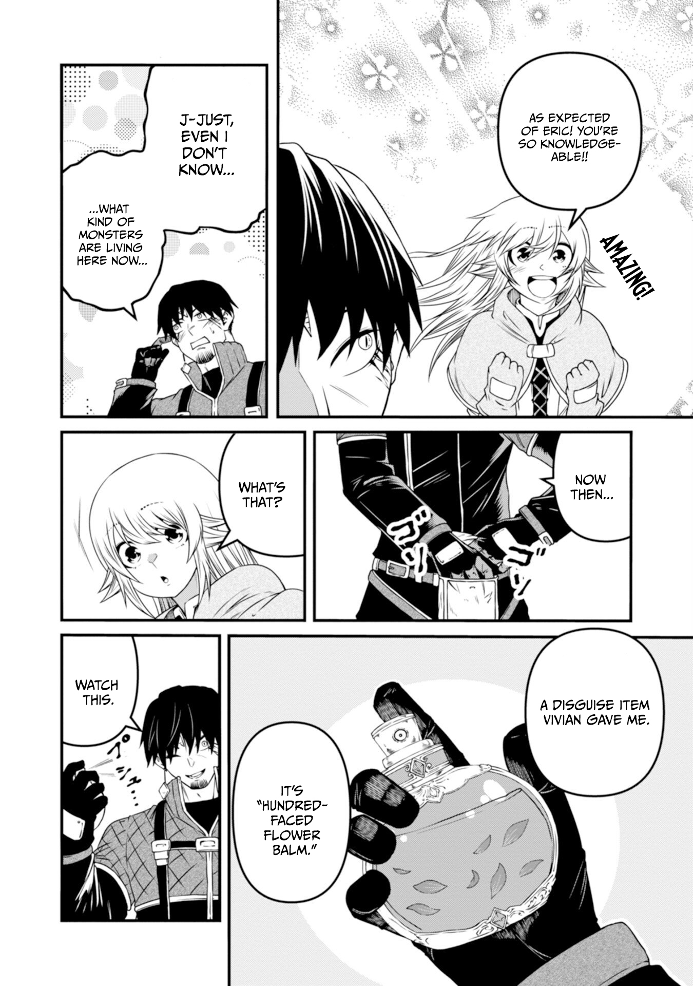 The Skillless Old Man Becomes The-strongest After Fusing With An Sss Rank Dragon Chapter 3 — Page 12