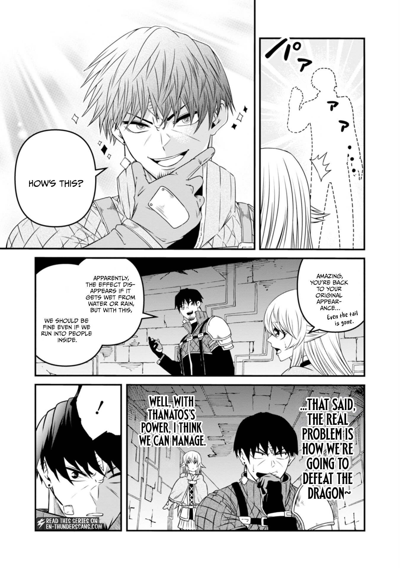 The Skillless Old Man Becomes The-strongest After Fusing With An Sss Rank Dragon Chapter 3 — Page 13