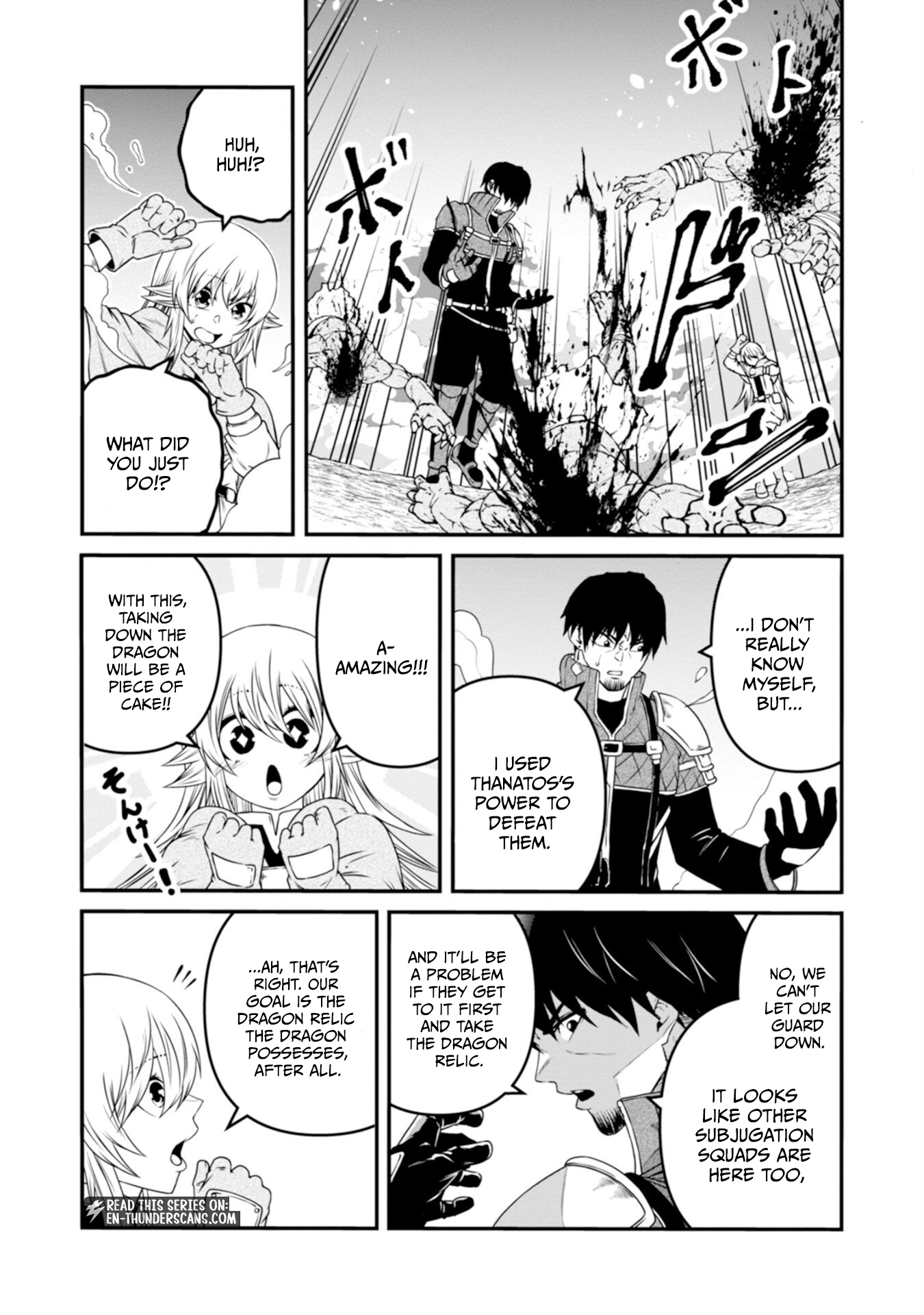 The Skillless Old Man Becomes The-strongest After Fusing With An Sss Rank Dragon Chapter 3 — Page 17