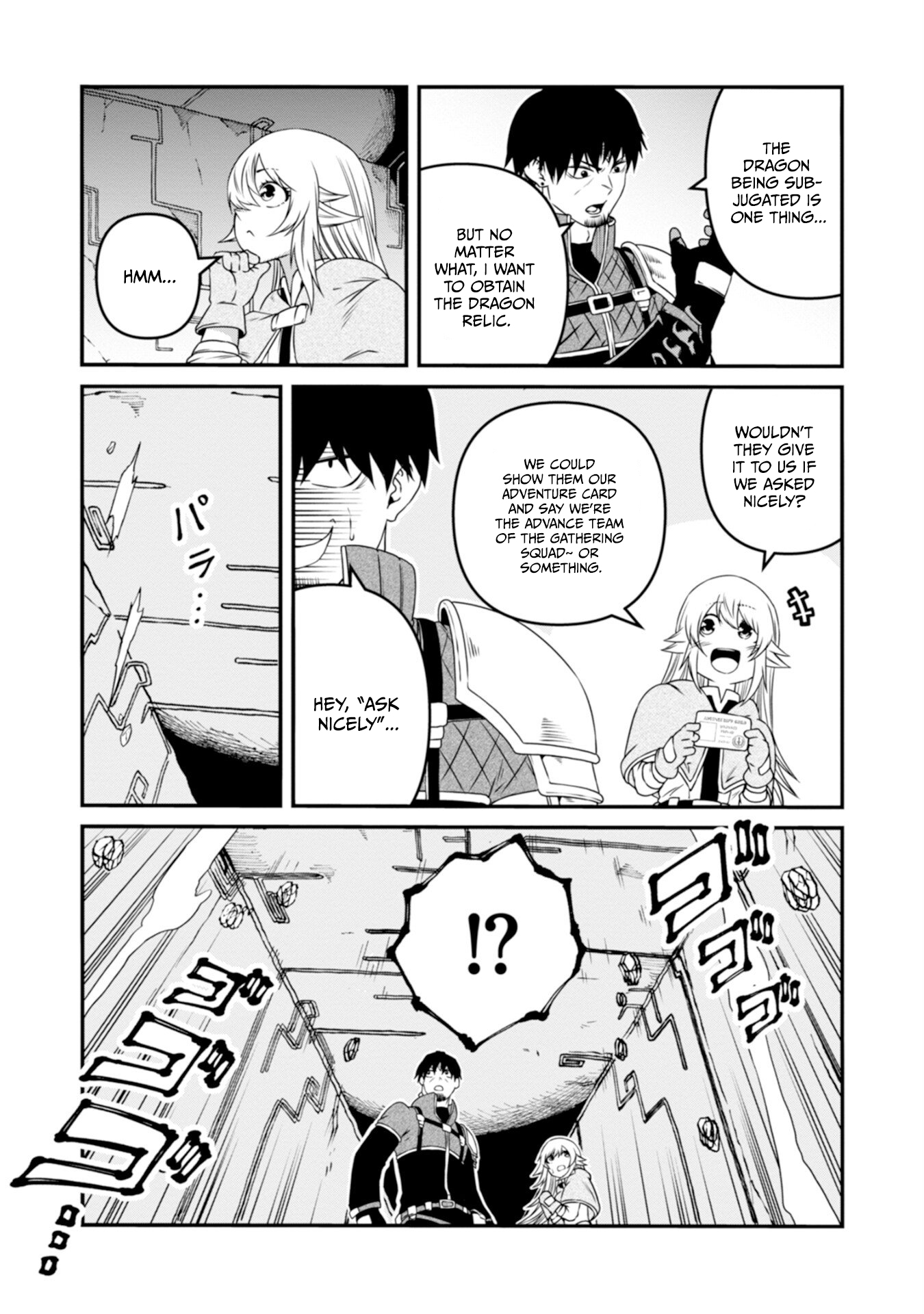 The Skillless Old Man Becomes The-strongest After Fusing With An Sss Rank Dragon Chapter 3 — Page 18