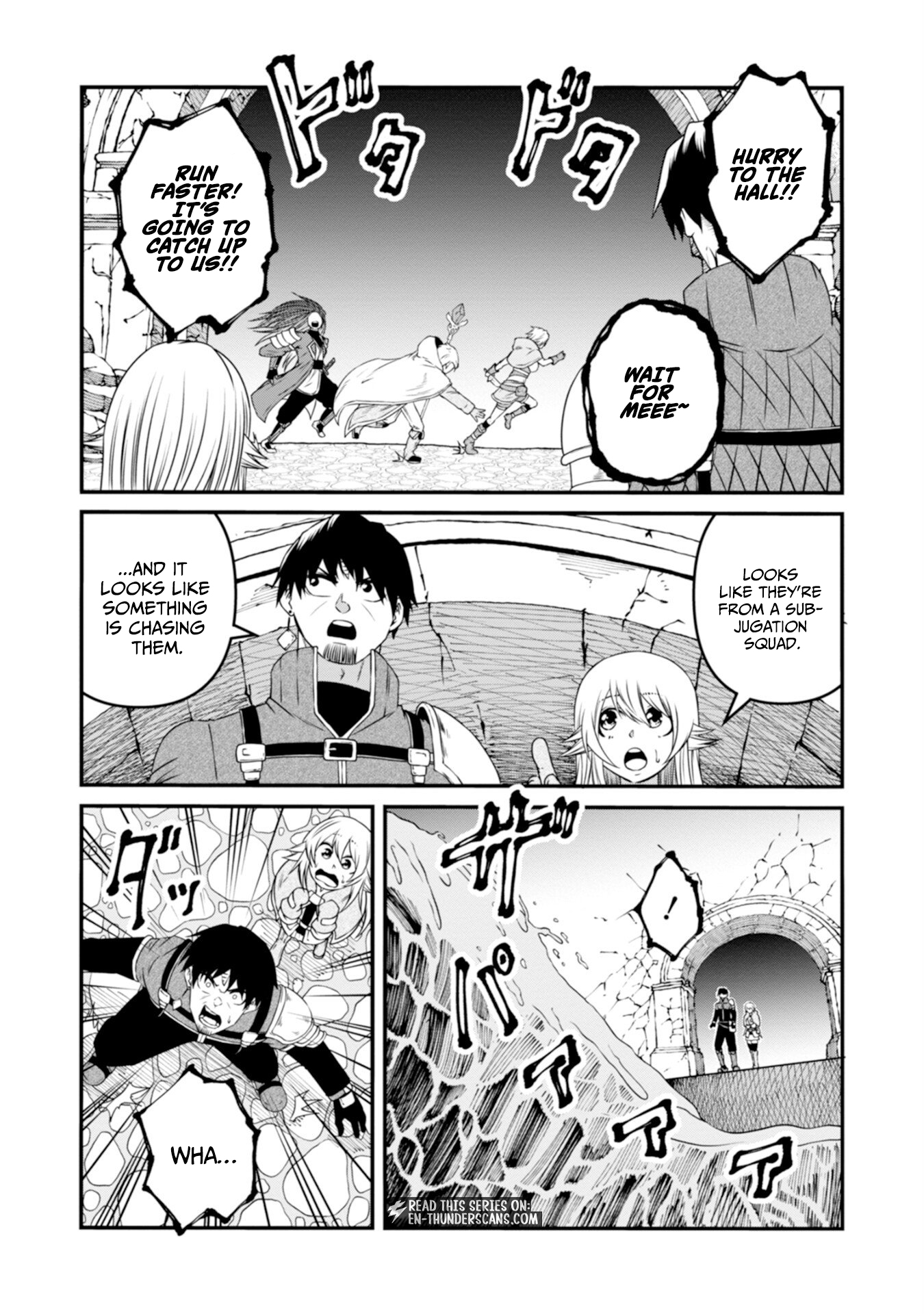 The Skillless Old Man Becomes The-strongest After Fusing With An Sss Rank Dragon Chapter 3 — Page 19