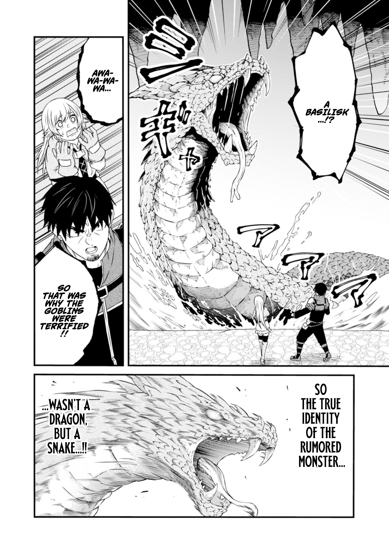 The Skillless Old Man Becomes The-strongest After Fusing With An Sss Rank Dragon Chapter 3 — Page 20