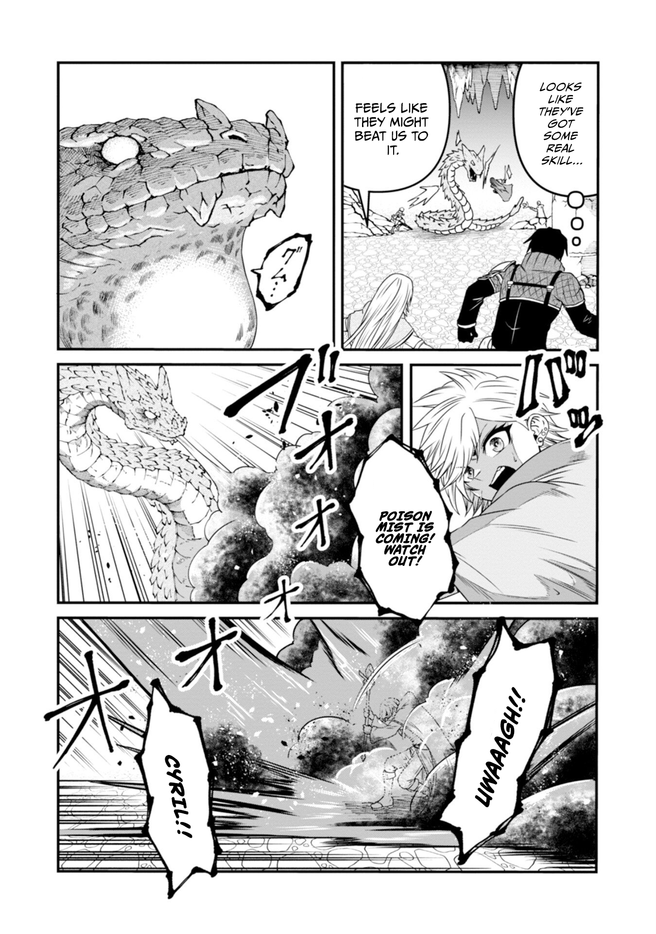 The Skillless Old Man Becomes The-strongest After Fusing With An Sss Rank Dragon Chapter 3 — Page 22