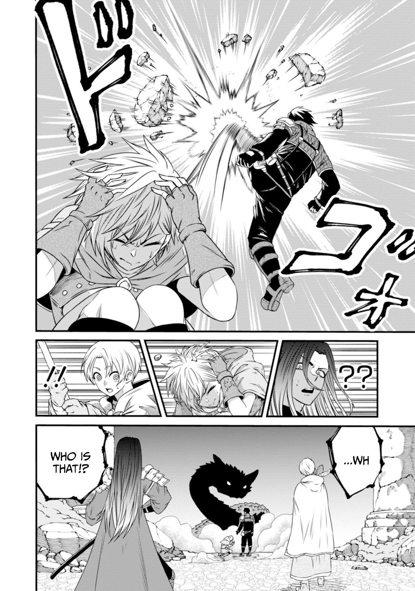 The Skillless Old Man Becomes The-strongest After Fusing With An Sss Rank Dragon Chapter 3 — Page 24