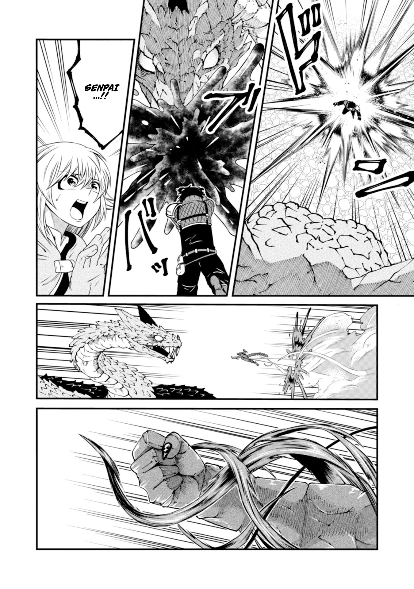 The Skillless Old Man Becomes The-strongest After Fusing With An Sss Rank Dragon Chapter 3 — Page 26
