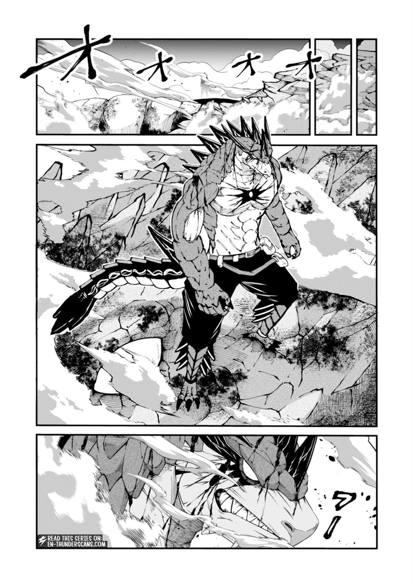 The Skillless Old Man Becomes The-strongest After Fusing With An Sss Rank Dragon Chapter 3 — Page 29