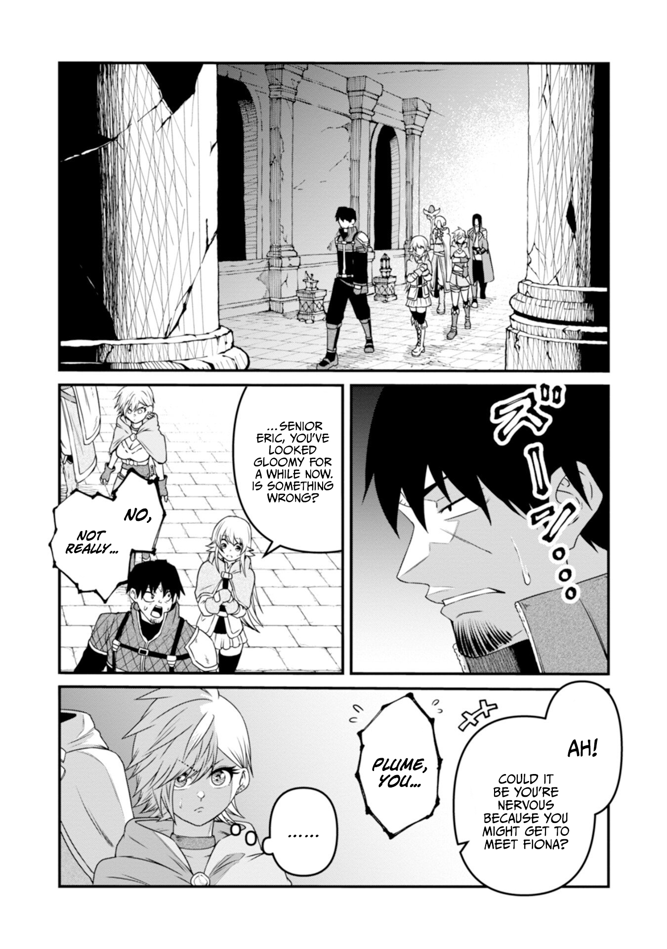 The Skillless Old Man Becomes The-strongest After Fusing With An Sss Rank Dragon Chapter 4 — Page 2